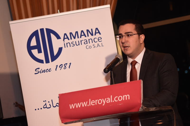 Amana Annual Dinner- 35th Anniversary